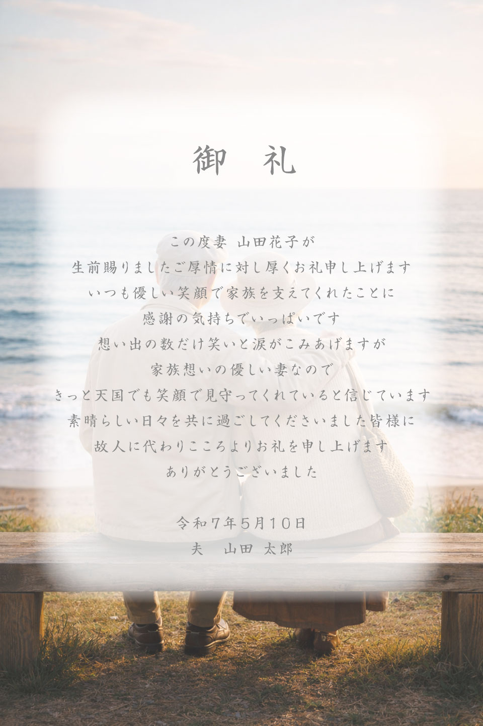 写真ありK サンプル