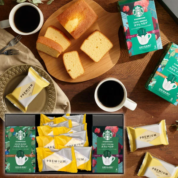 スターバックス オリガミ＆個包装パウンドケーキセット