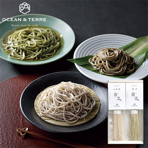 お蕎麦 2種セット