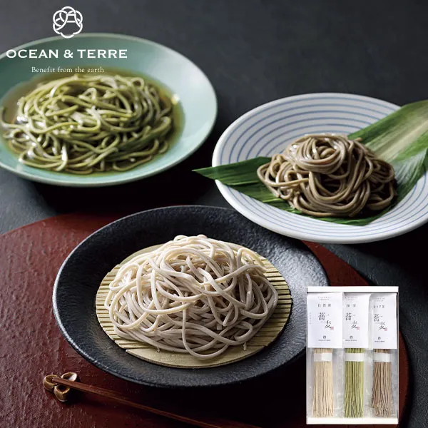 お蕎麦 3個入りセット