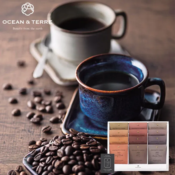 Speciality Coffee 12個入りセット