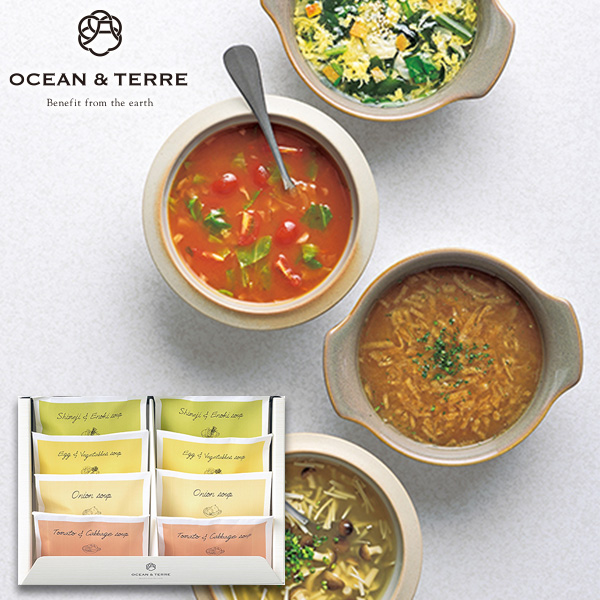 フリーズドライ野菜スープ 8食セット