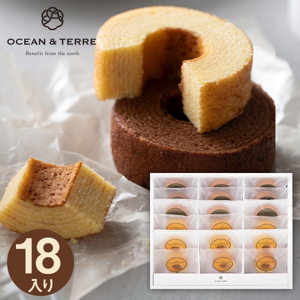 ハニー&ベルギーチョコバーム 18個セット